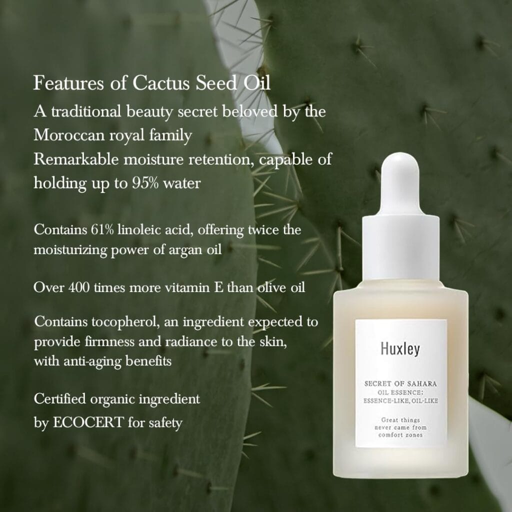 Huxley Secret of Sahara Essence — TikTok trending K-Beauty essence